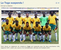 记者：王钰栋身体疲劳已返杭，不参加熊猫杯；多人也有伤病（记者：王钰栋因疲劳已回杭，缺席熊猫杯，多名球员同样带伤）