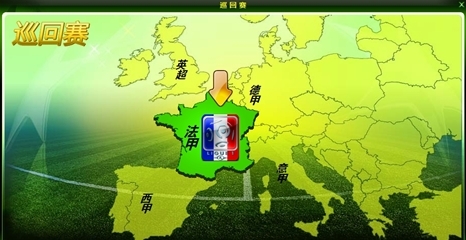 感受下塞尔维亚的篮球氛围！这阵势比足球场都炸裂！（塞尔维亚篮球有多炸？现场声浪比足球场还猛！）