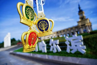 官方：由于缺乏接待条件，毕巴球迷无法购买诺坎普的客场门票（官方通告：因接待条件不足，毕巴球迷暂无法购买诺坎普客场门票）