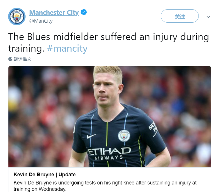 前曼联租借主管：U16教练对格林伍德很纵容，我曾对此发火（前曼联租借负责人称U16教练对格林伍德过于纵容：我曾为此发火）