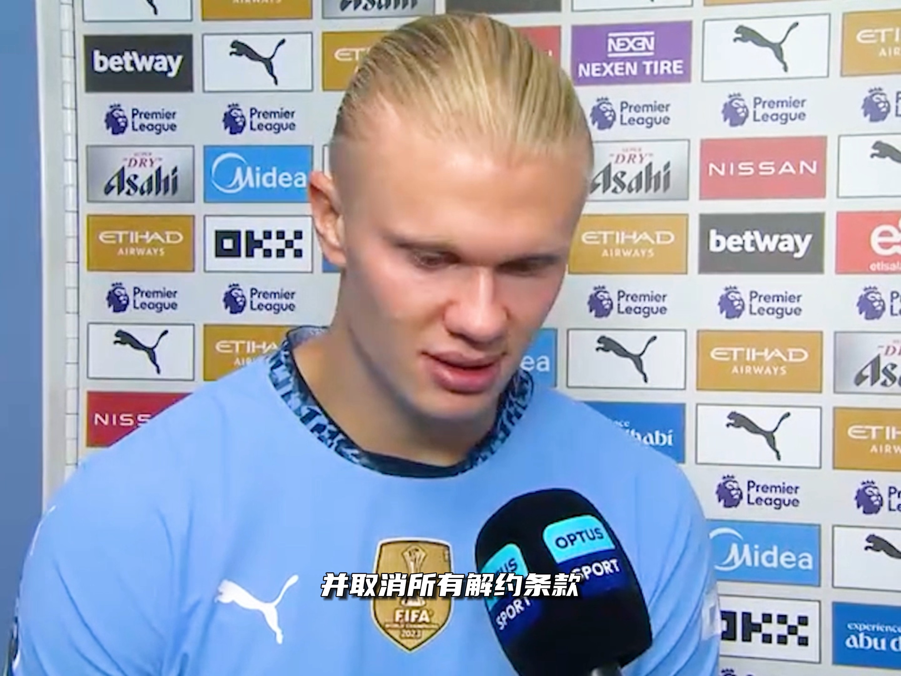 回归22战：内马尔VS福塔莱萨集锦（复出第22战：内马尔对福塔莱萨精彩集锦）