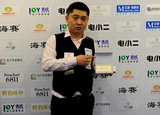 皇家贝蒂斯官方：伊斯科已成功接受第二次左腿腓骨骨折手术